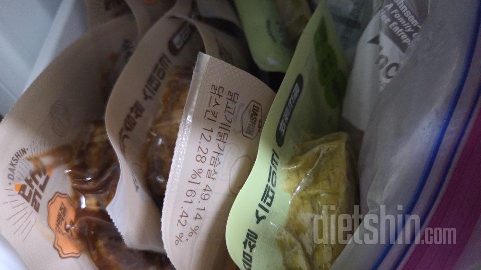 부드럽고 맛도 좋고 식감도 부드러워서