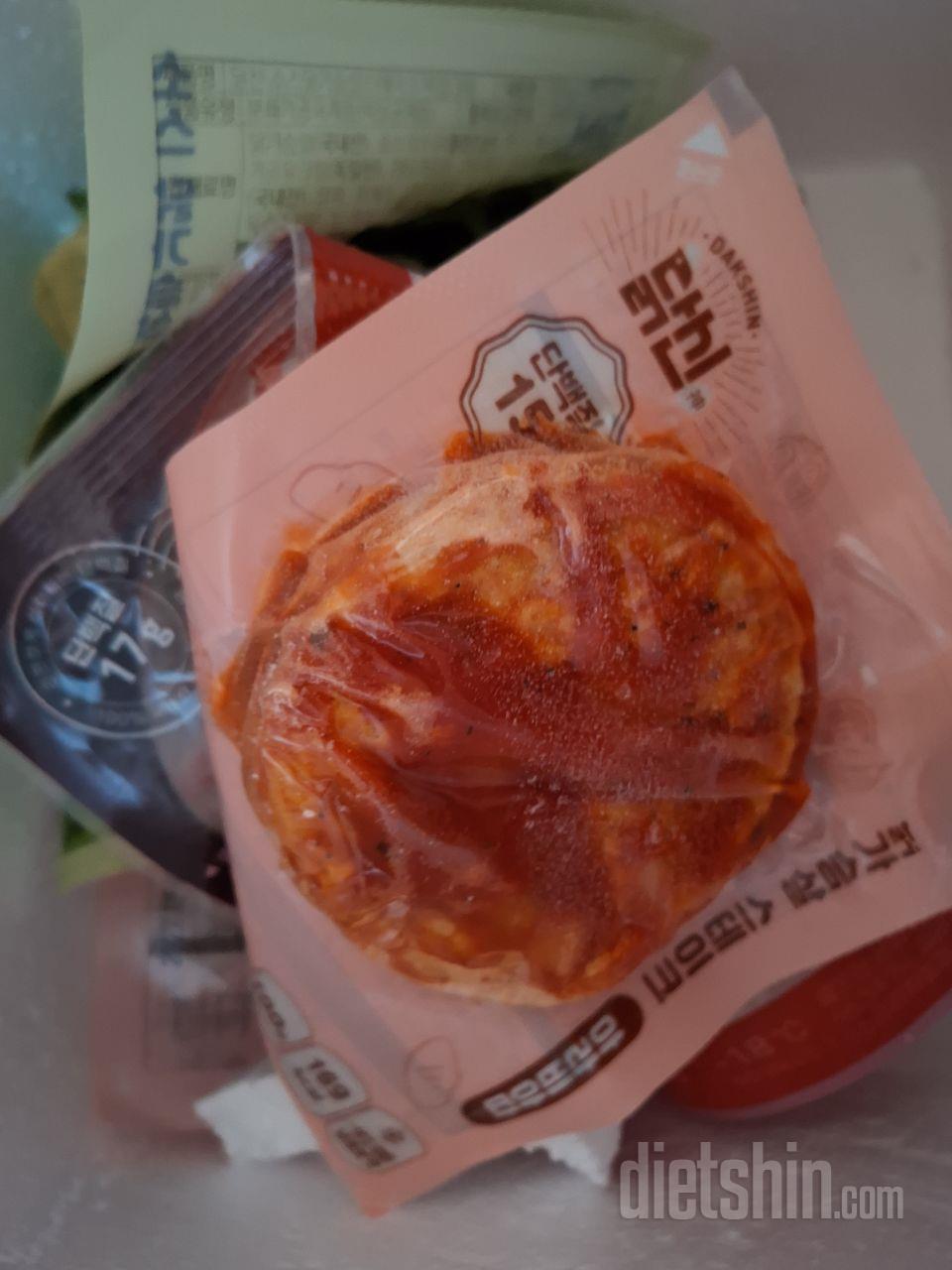 늘먹는거에요 미리해동했다먹어야 하는게