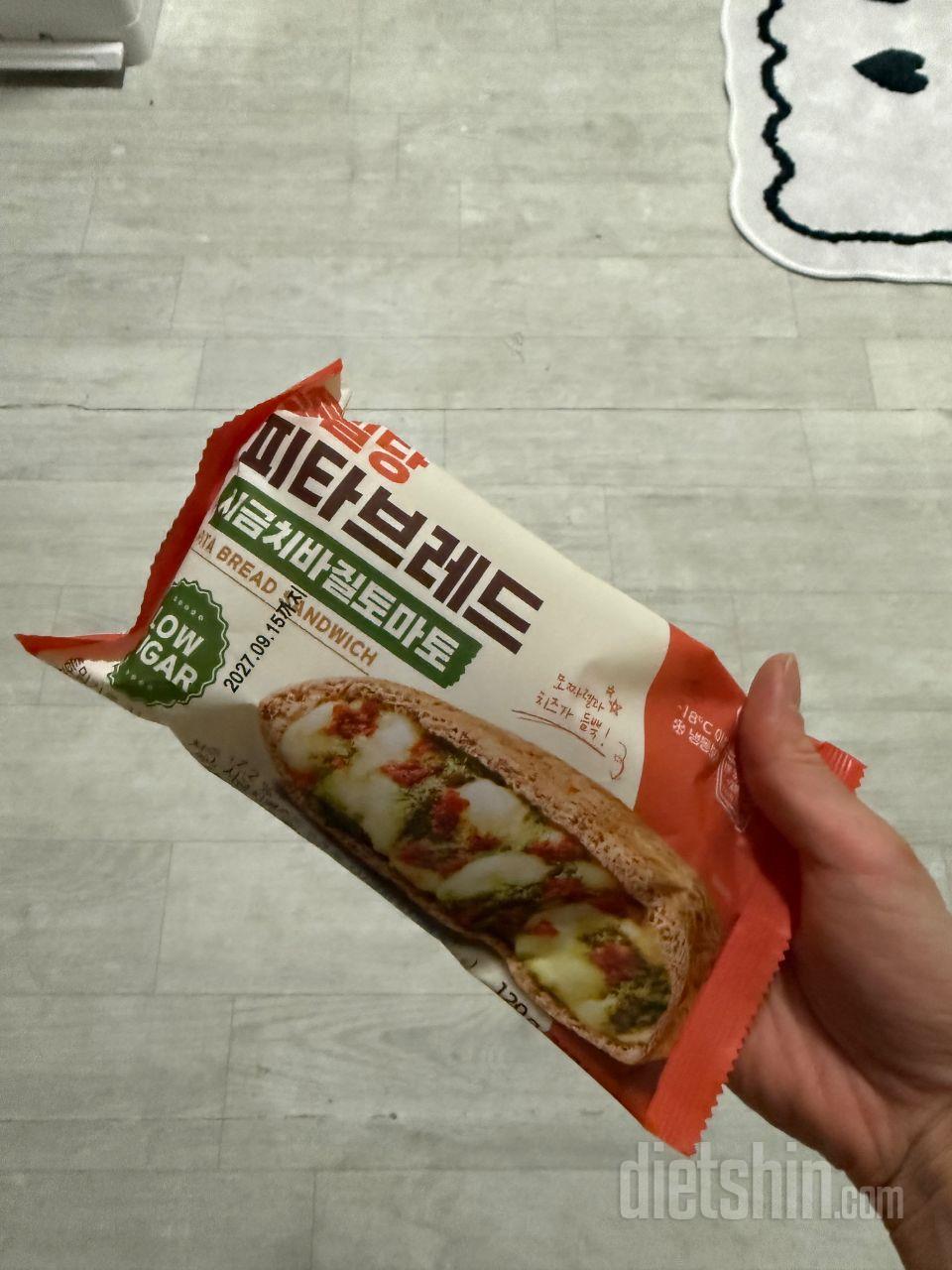 맛이 자극적이지 않고 퇴근후 입 심심