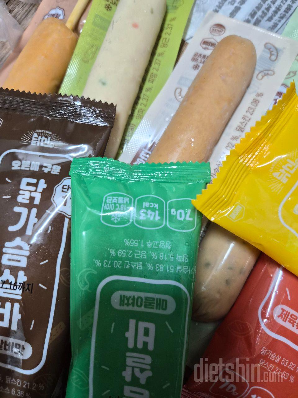 먹기 간편해서 회사에서 점심으로 먹으