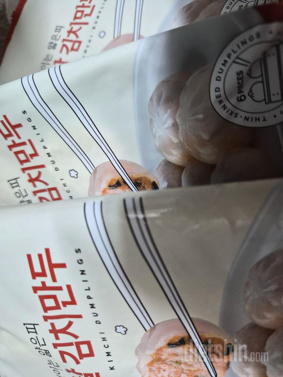 김치만두 좋아하는데 맛있을 것 같아요