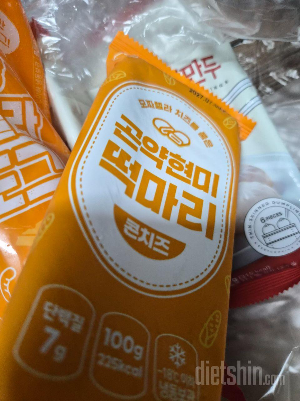먹기 간편해서 간식으로 먹으려고요