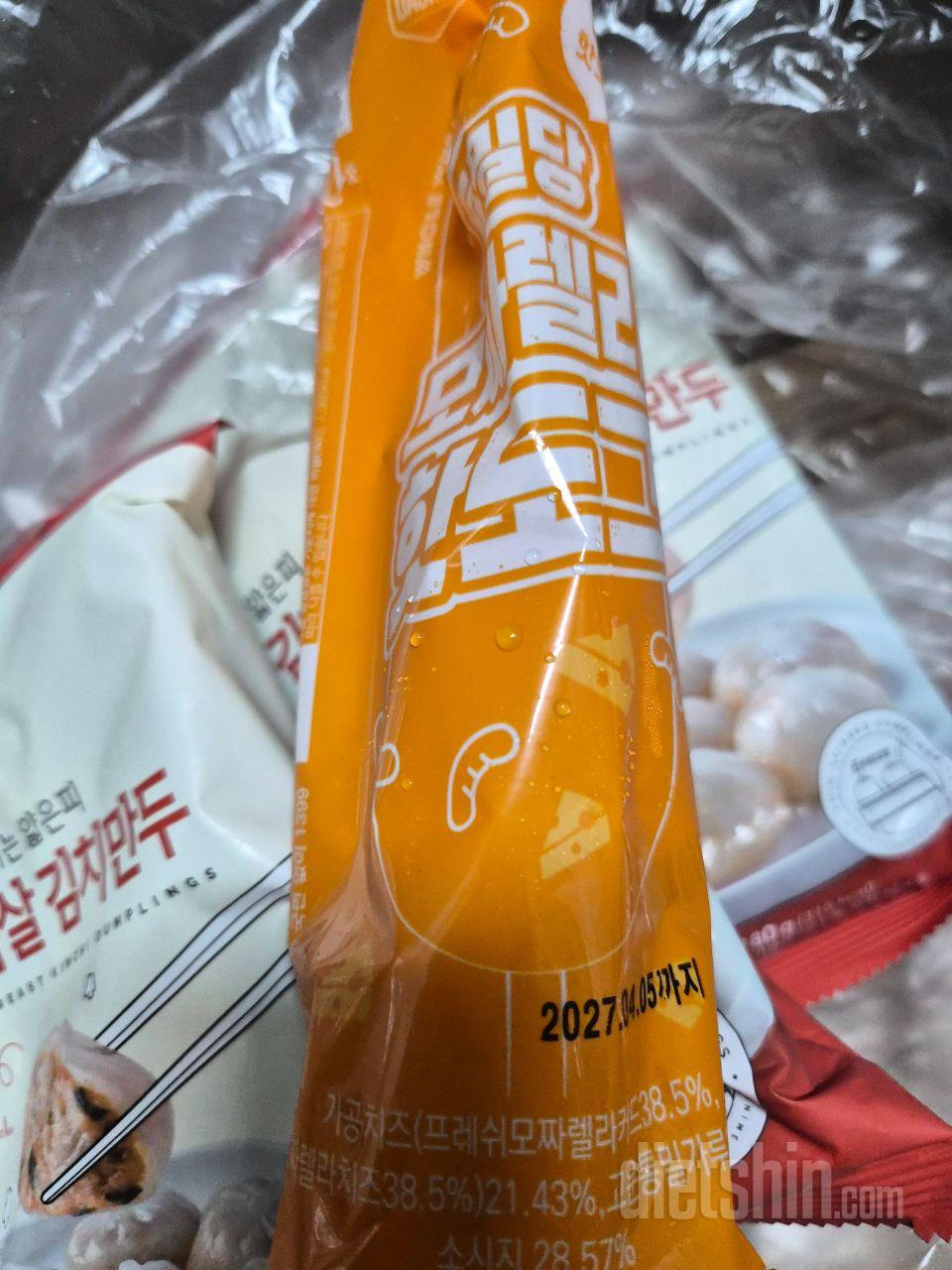 핫도그 좋아하는데 다이어트 식품이라