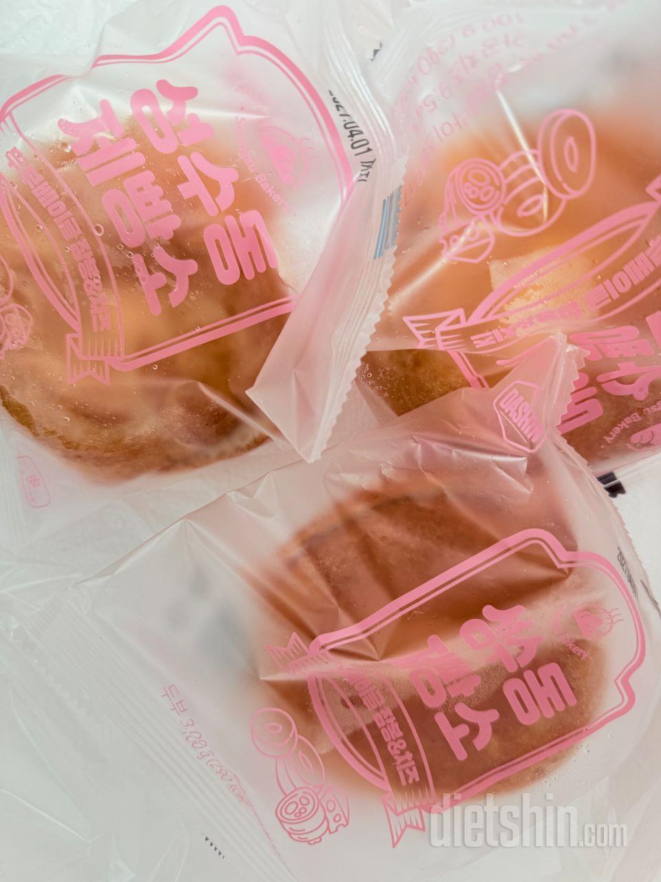 버거만들려고 재주문해요