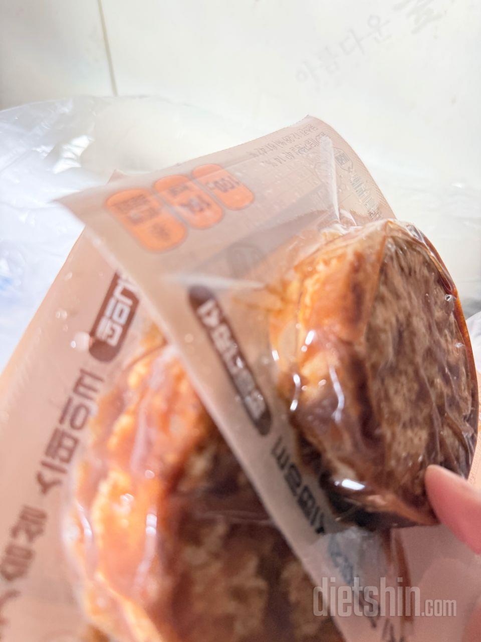오랫만에 생각나서 구매해여 요즘 햄버
