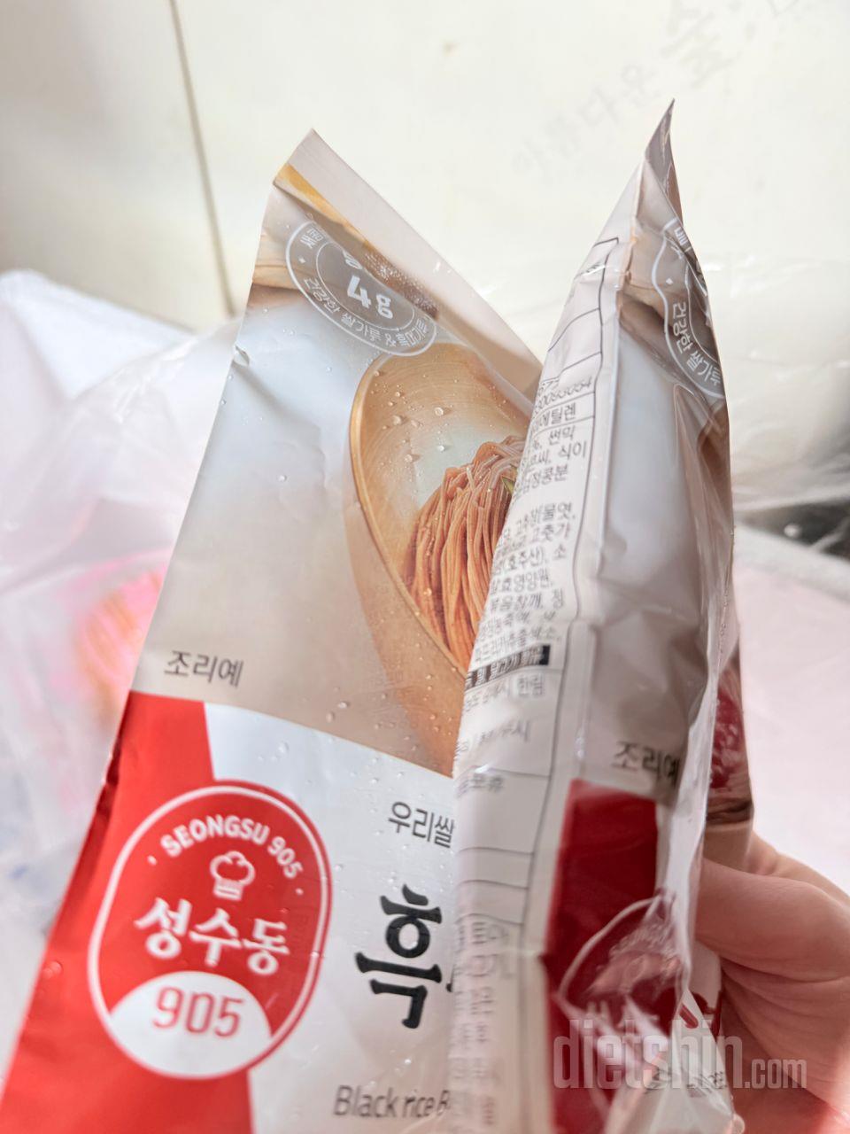 유부초밥이랑 같이 먹으려고 재주문해요