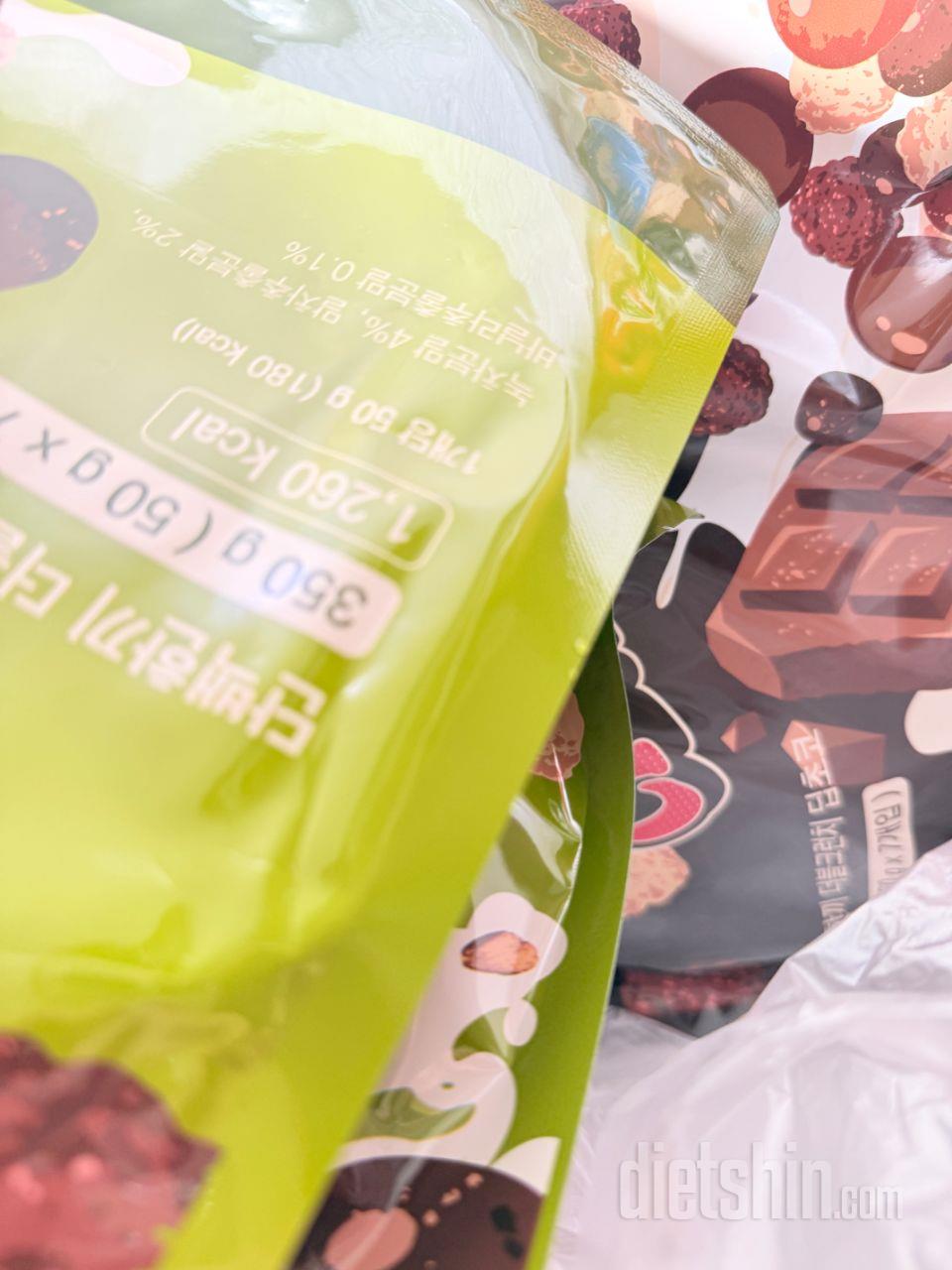 맛잇어서 재구매해여 쿠폰으로 더 쟁여