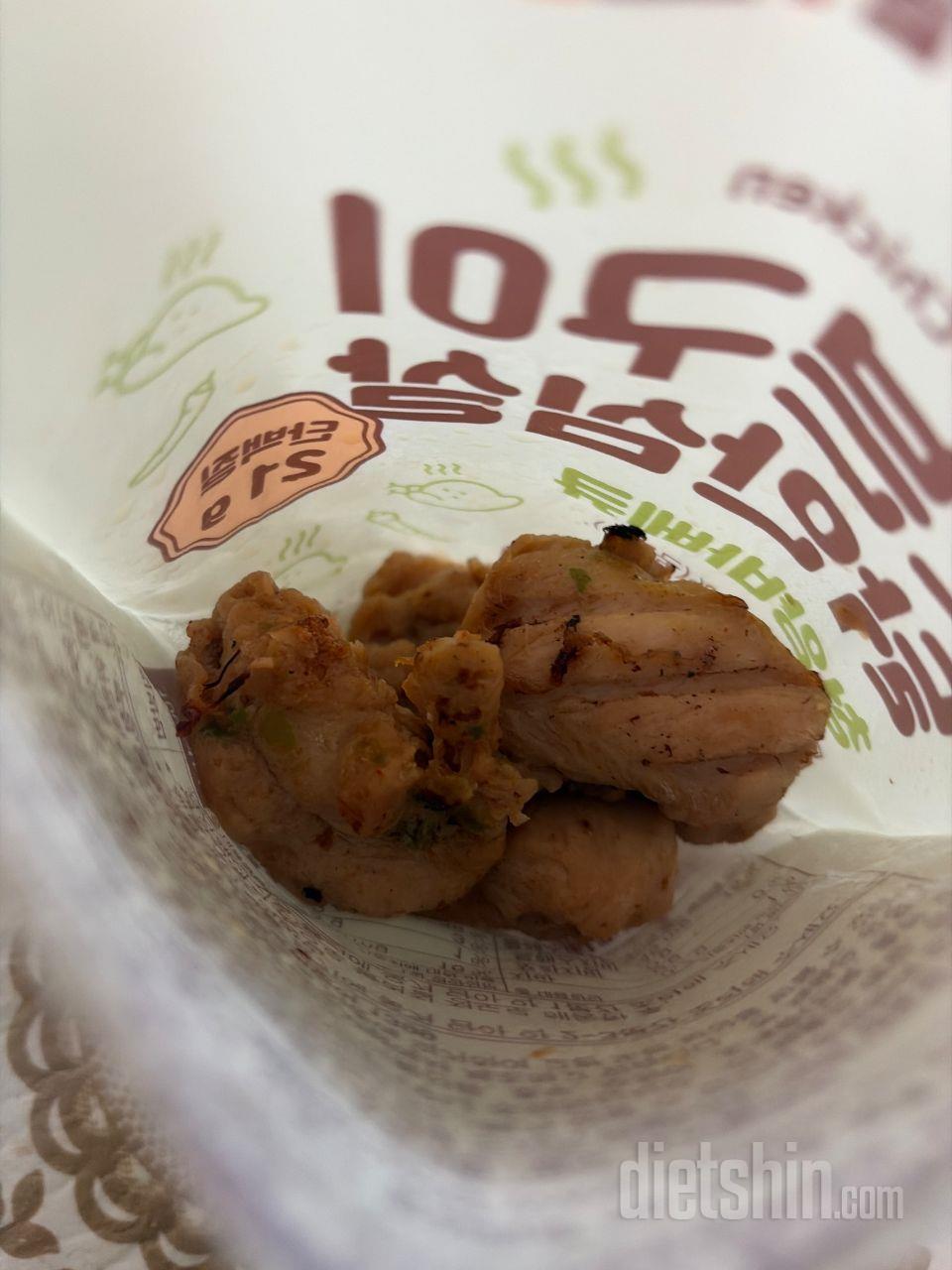안심살 첨 먹는데 부드럽고 맛있ㄴ네요