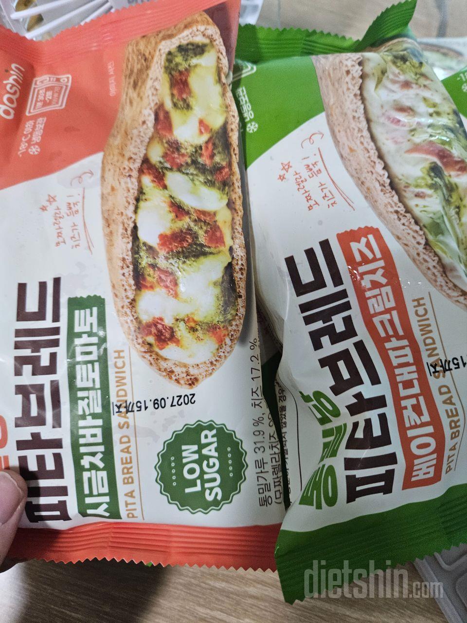 진짜 맛나네요^^~~~~더 사고시싶네