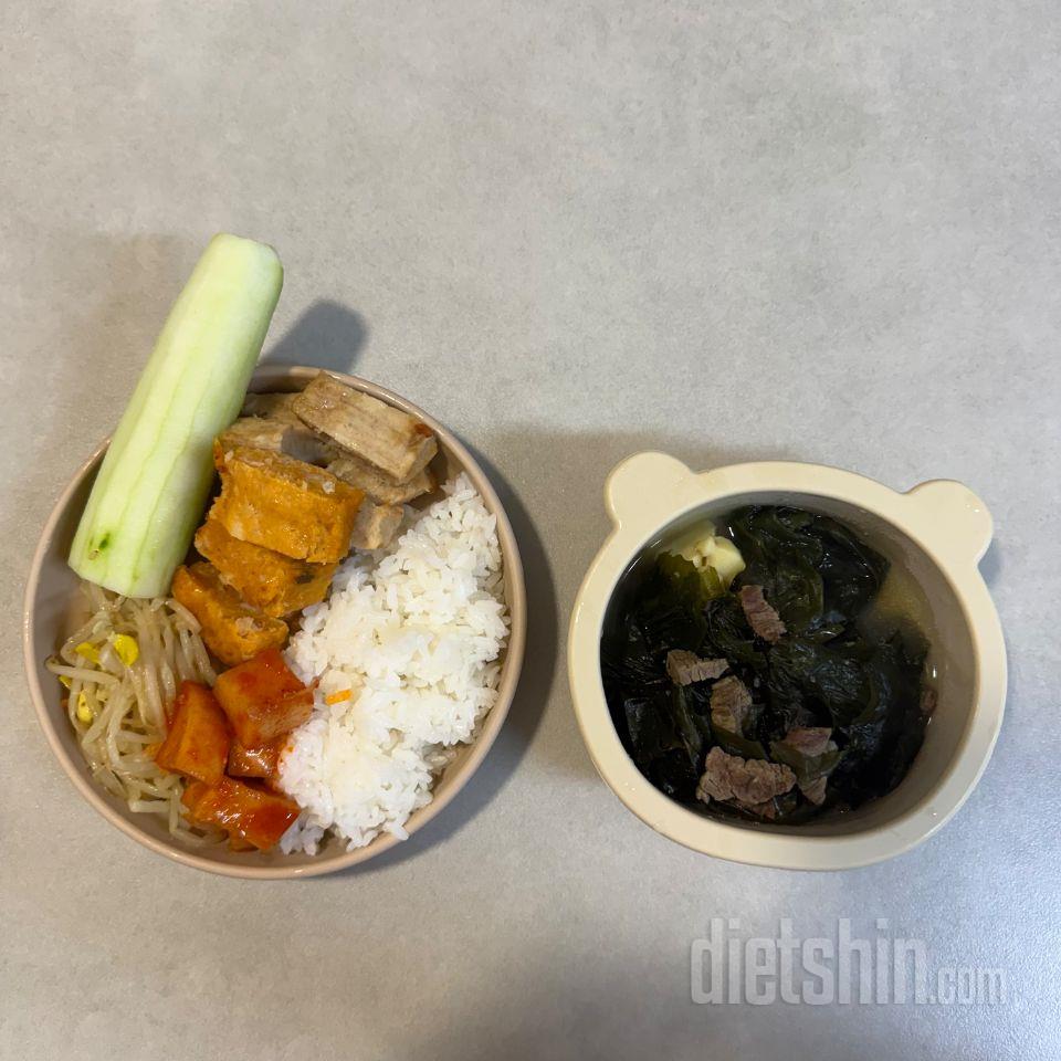 칼로리가 너무 높아서 좀 그렇지만
내