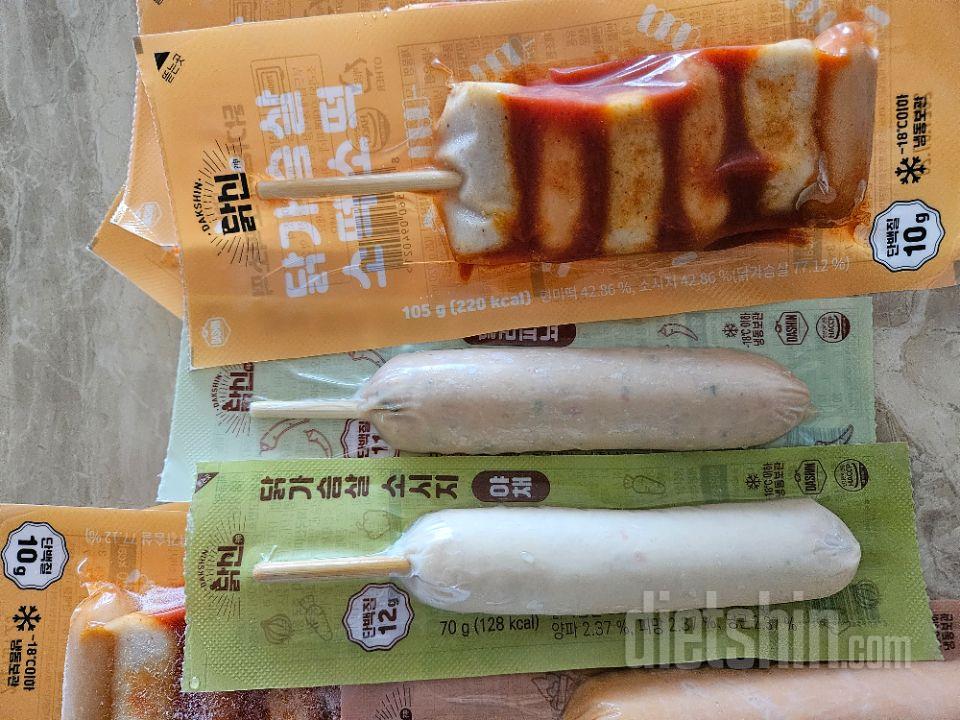 즐겨먹어요~입터질때 먹으면 맛도 좋고
