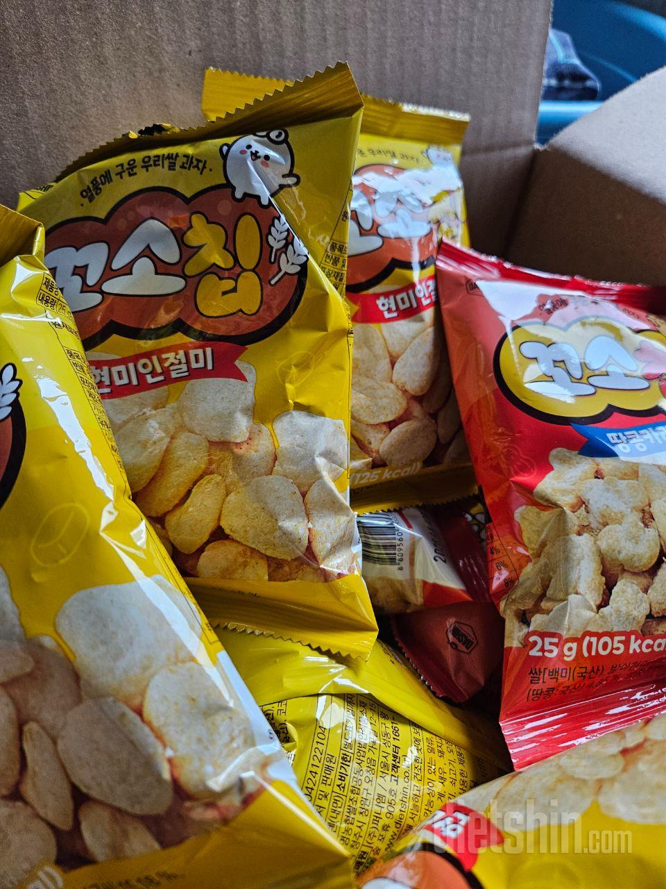 인절미맛이 맛나네요~바삭하게 씹히는게