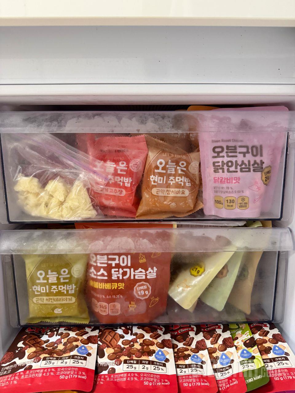 닭가슴살이랑 닭안심살 둘다 퍽퍽하지도