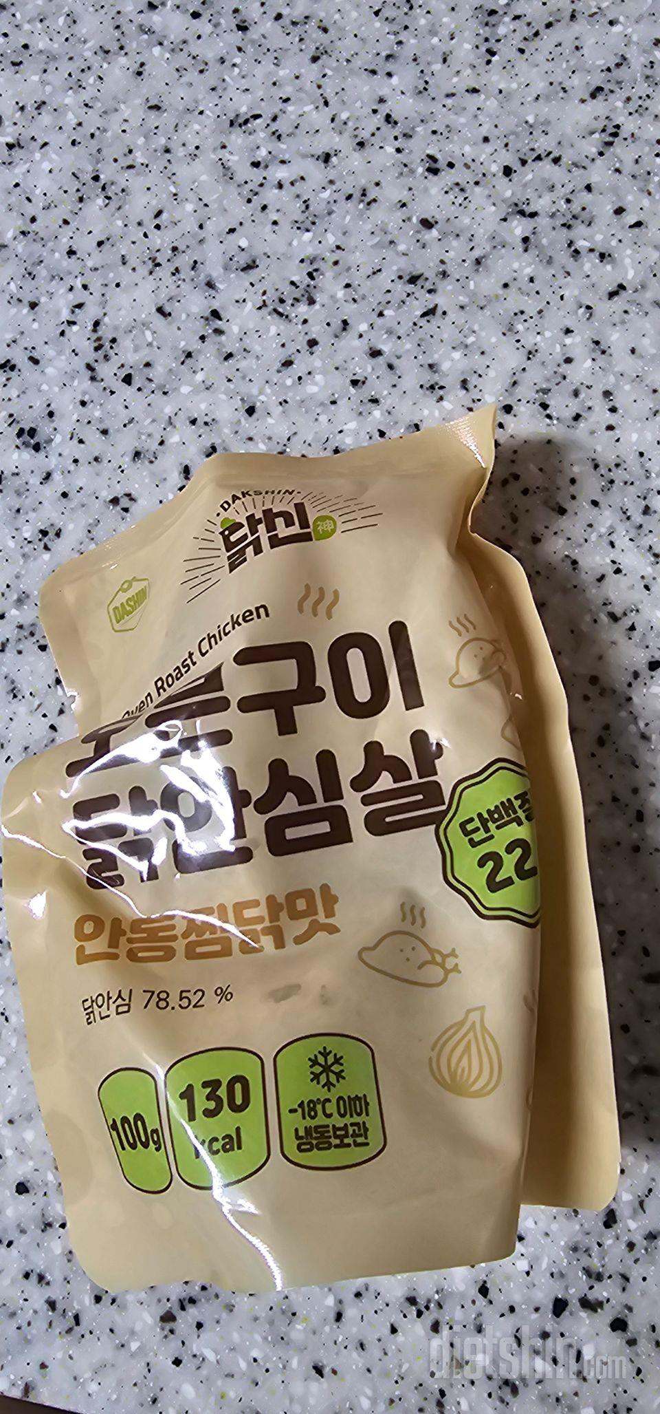 안심이라 그런지 부드럽고 냄새도 안나
