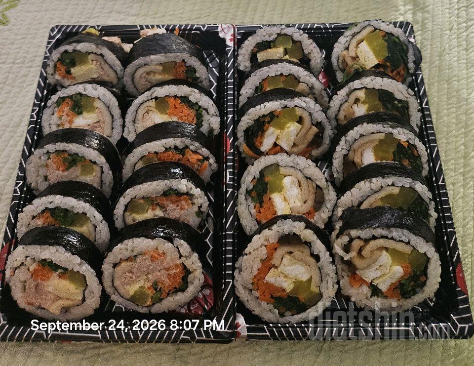 9/24 Thu.