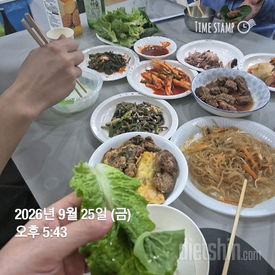 7일 하루 1끼 야채먹기232일차 성공!