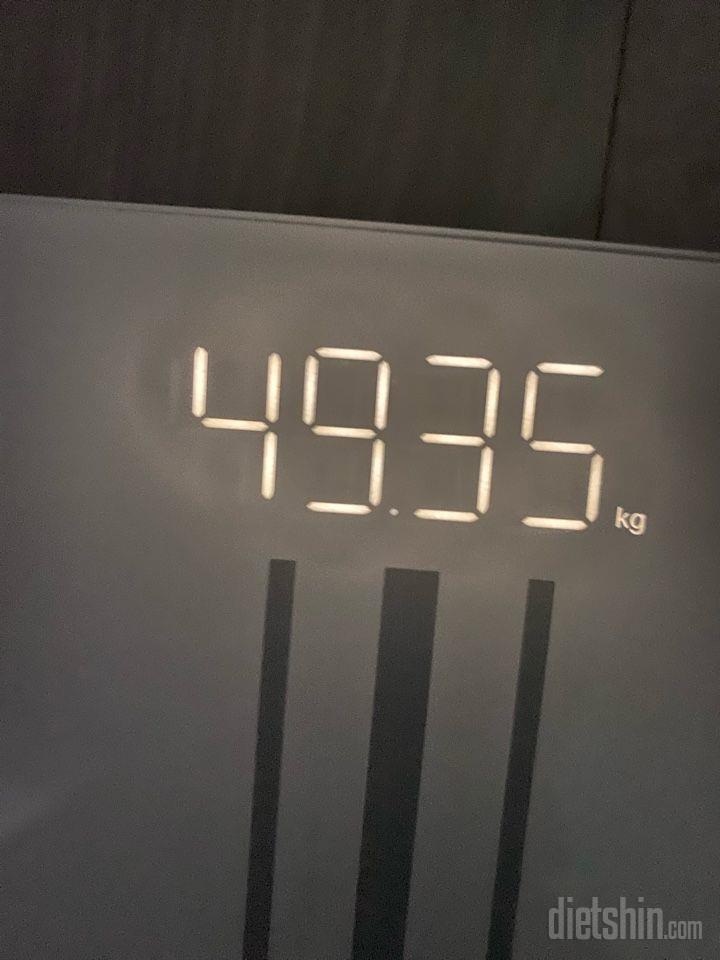 7일 아침 몸무게 재기31일차 성공!