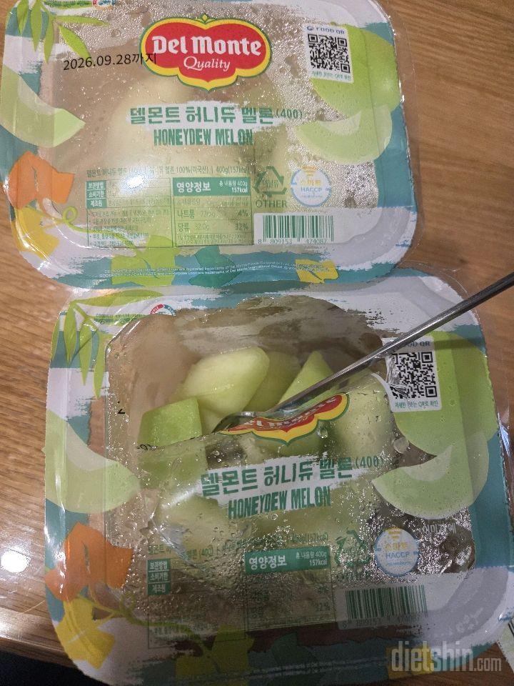 작심270