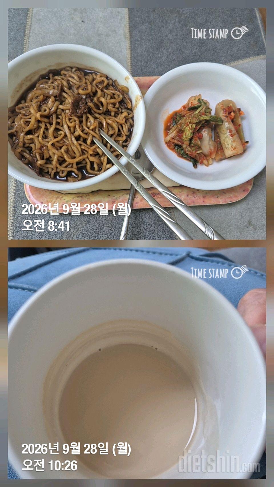 15일 3끼 식단 챌린지125일차 성공!