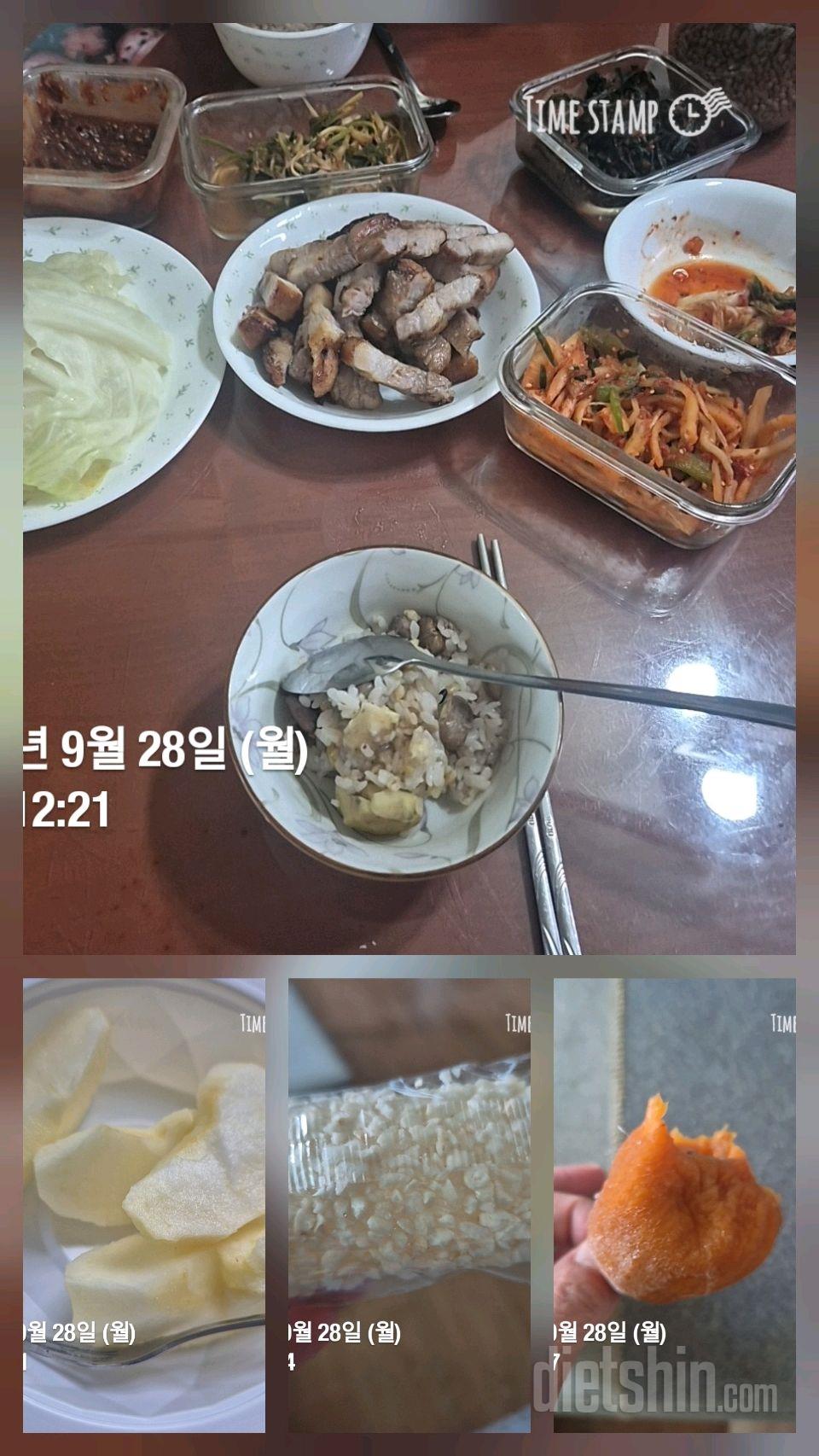 15일 3끼 식단 챌린지125일차 성공!