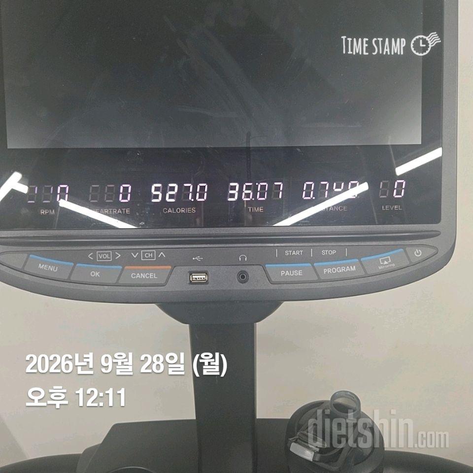 9월28일