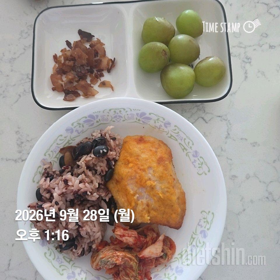 9월28일