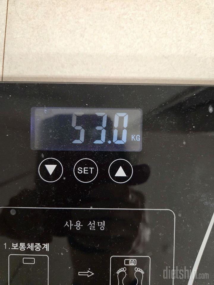 7일 아침 몸무게 재기25일차 성공!