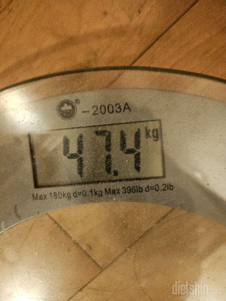 7일 아침 몸무게 재기295일차 성공!