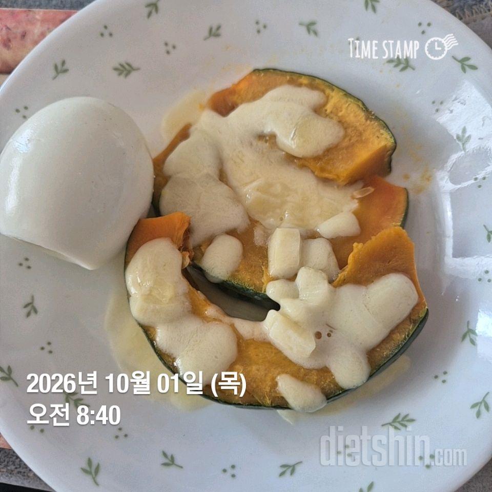 15일 3끼 식단 챌린지128일차 성공!