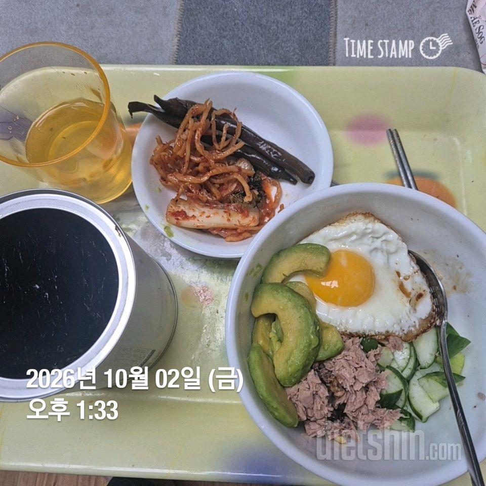 7일 하루 1끼 야채먹기239일차 성공!