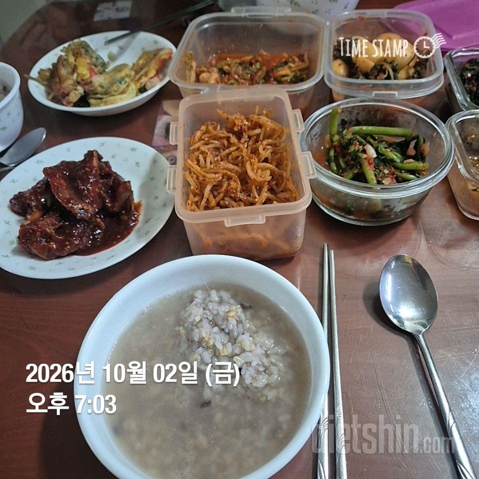 15일 3끼 식단 챌린지129일차 성공!