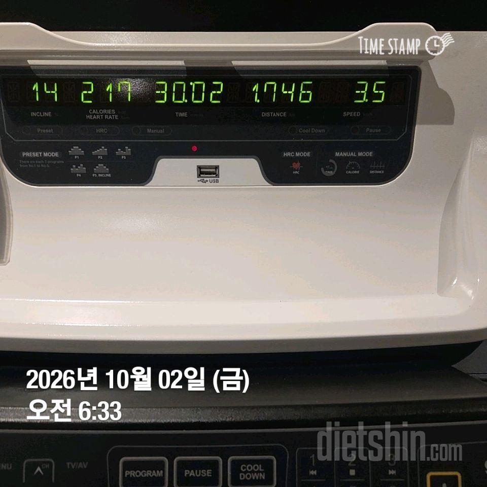 작심275