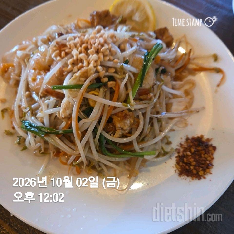 작심275