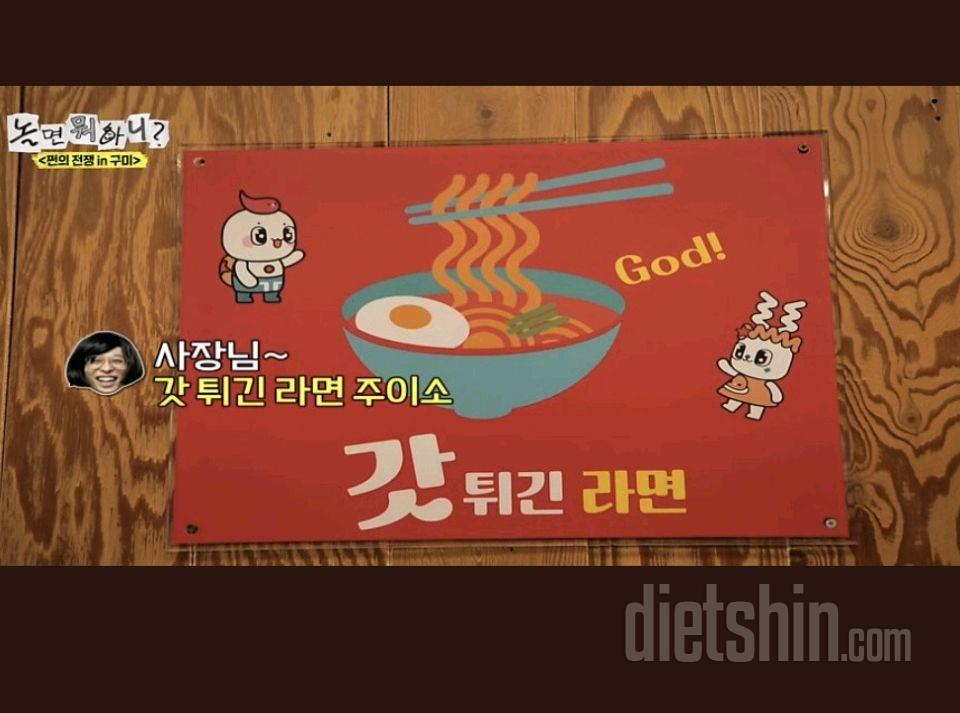 10월 2일