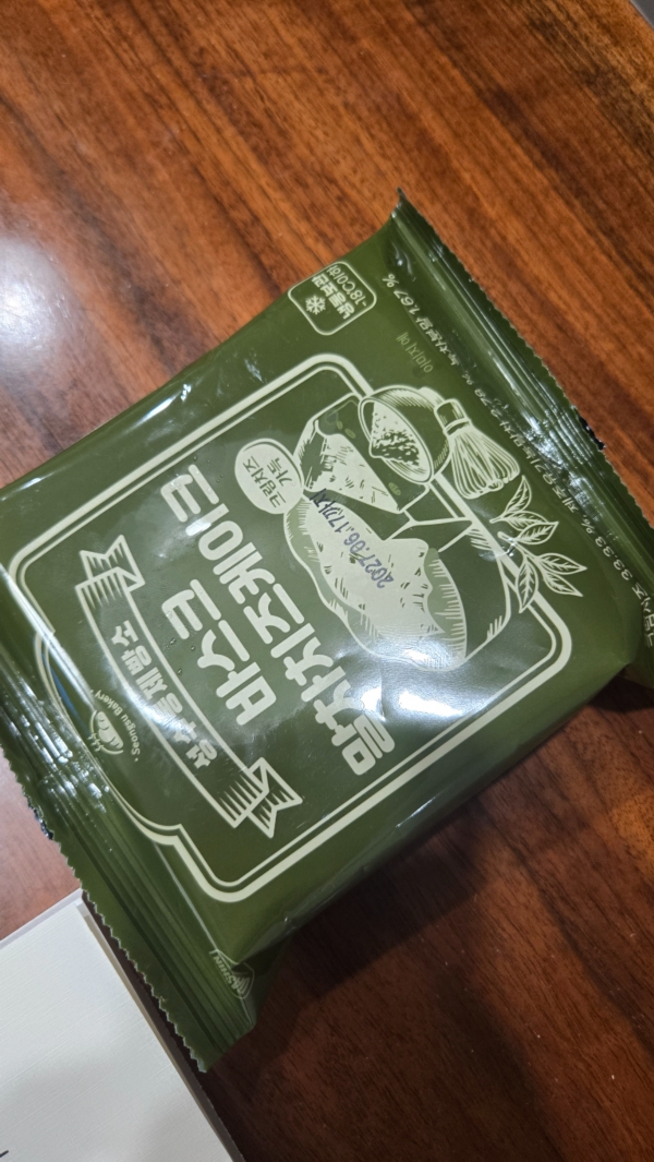 썸네일