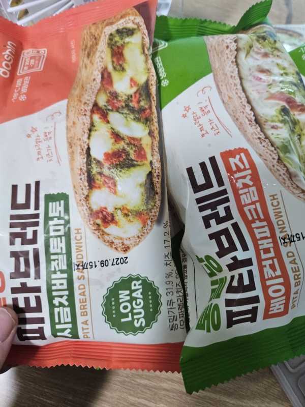 썸네일