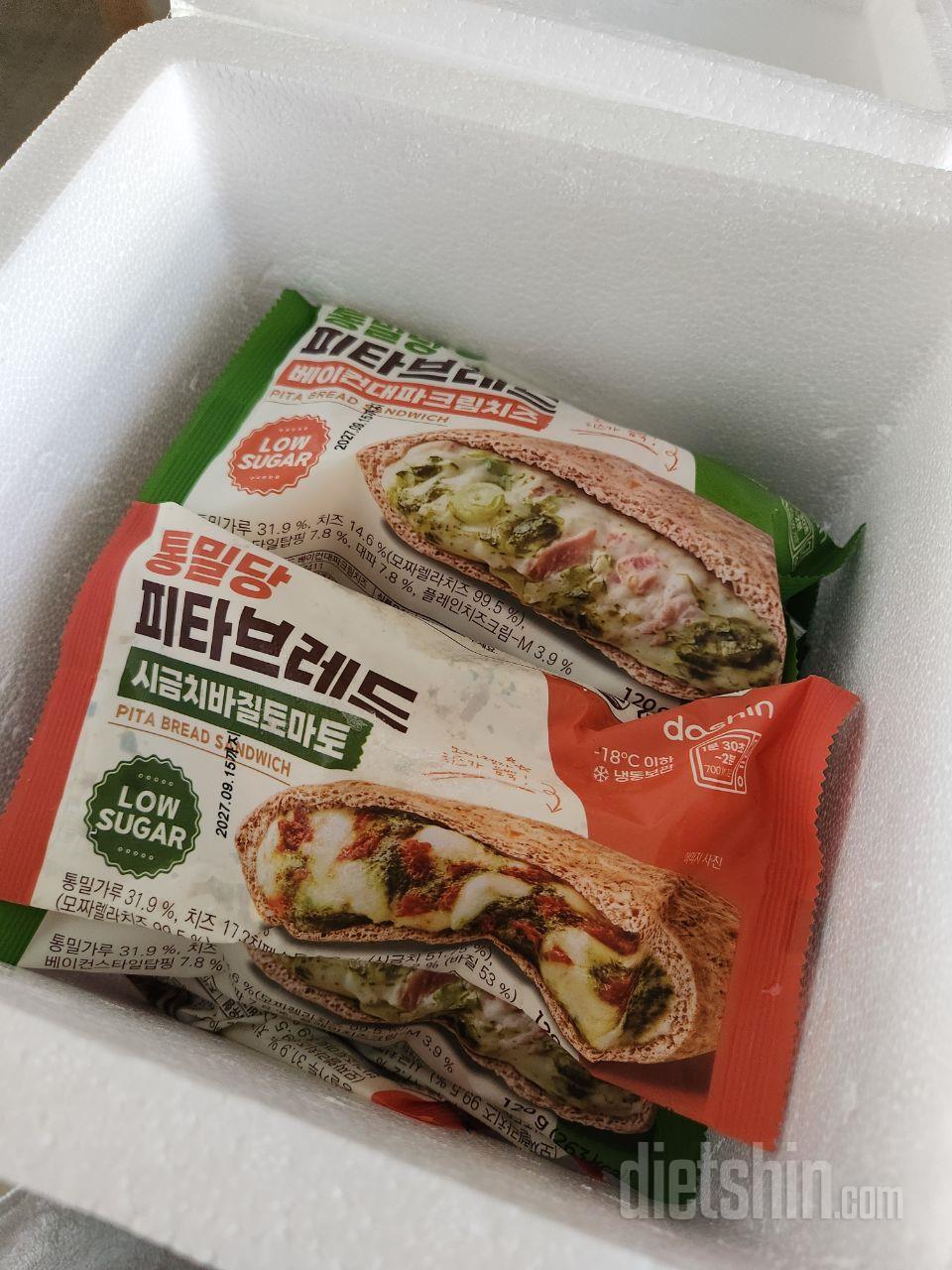 네이버에 다른거 검색하다가 광고가 떠