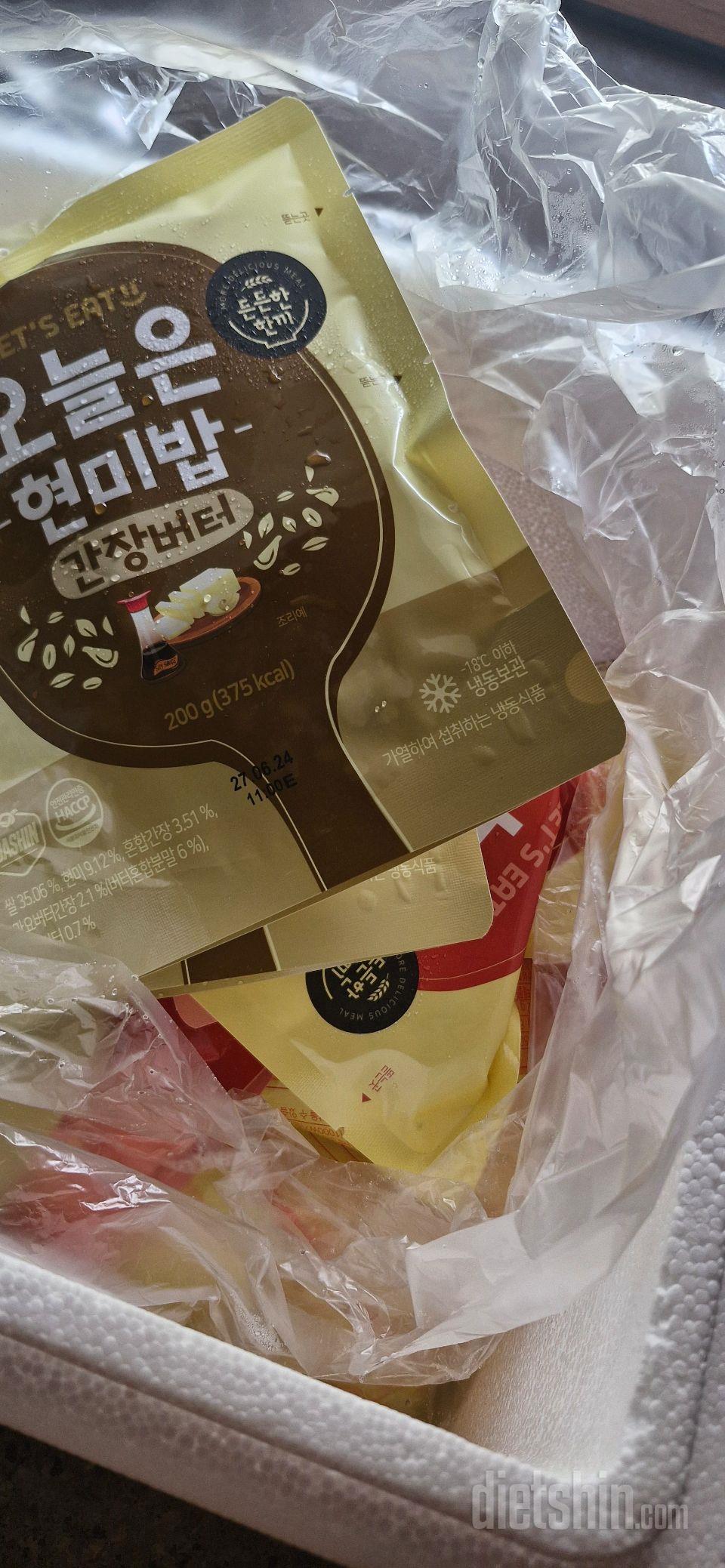 질받았습니다 먹어보고 좋아서 재구매해