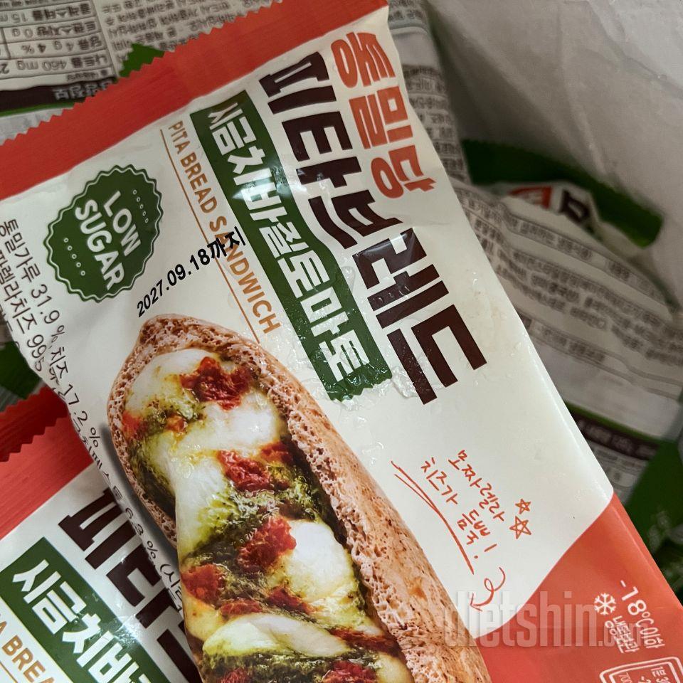통밀당 피타브레드 샌드위치 재구입