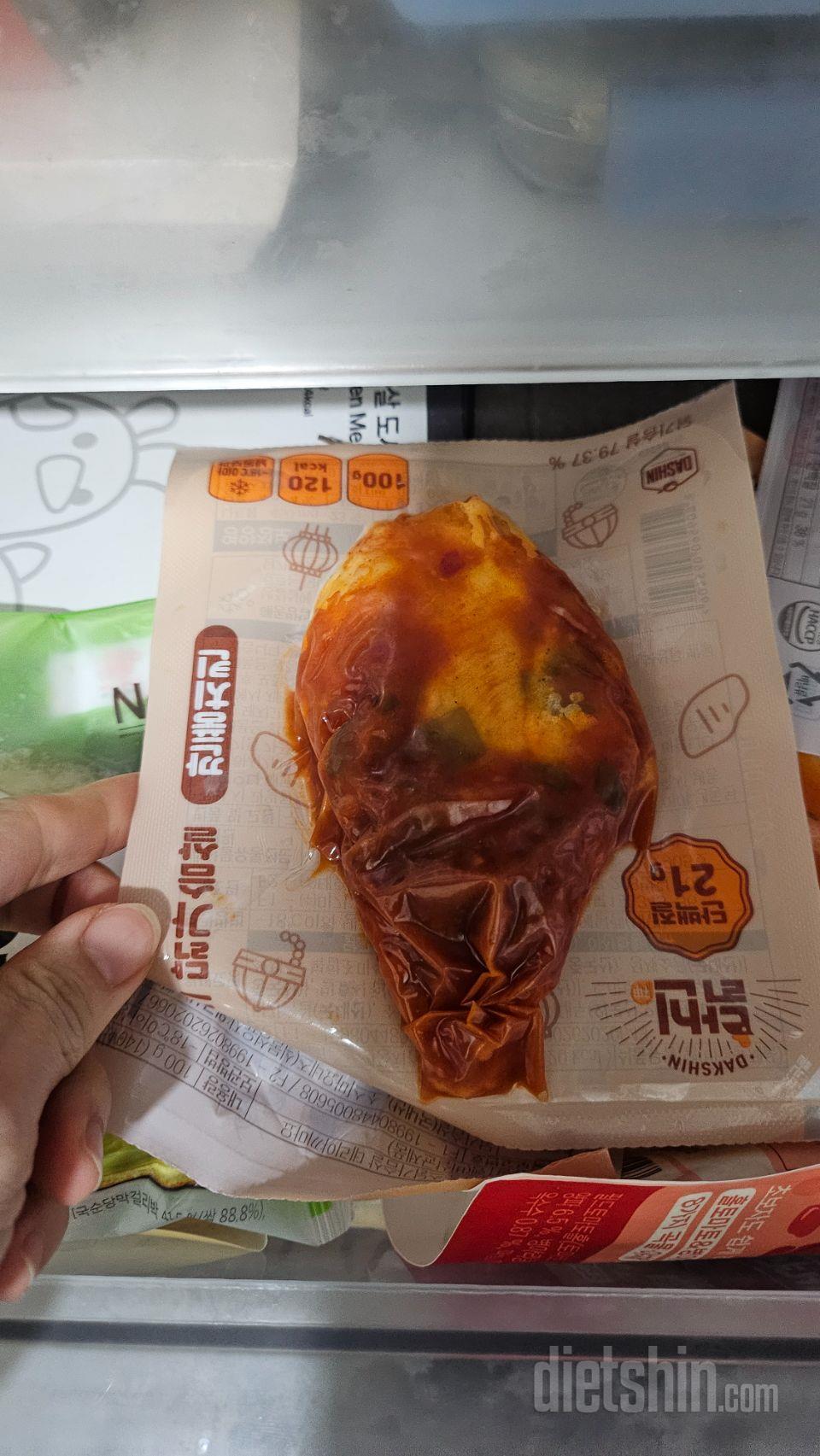 다양한 맛을 구매했어요.
소스가 조금
