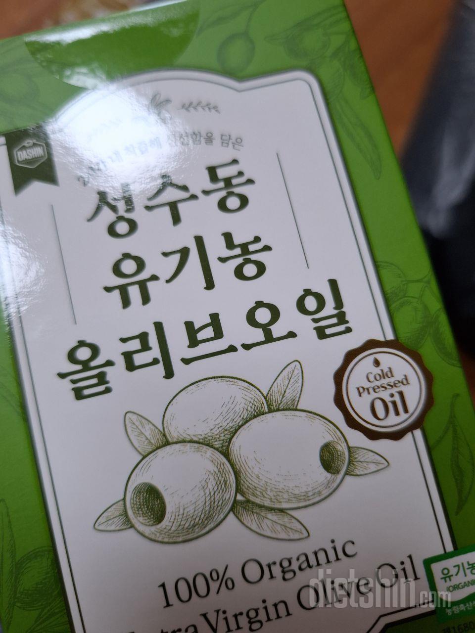 스틱으로되어있어서 하나씩먹기딱좋아요
