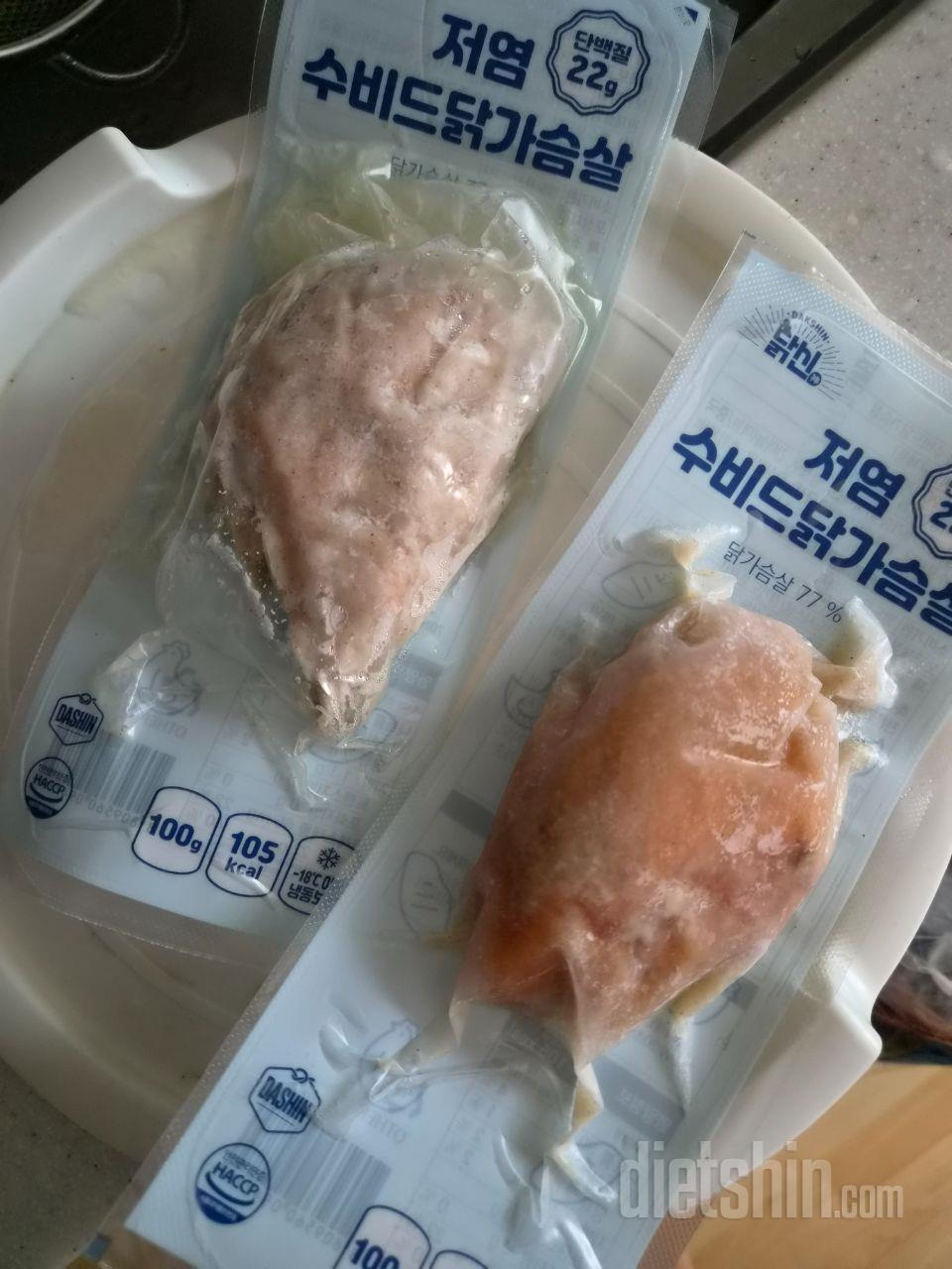 가격은 매우 저렴하나,  플레인인줄
