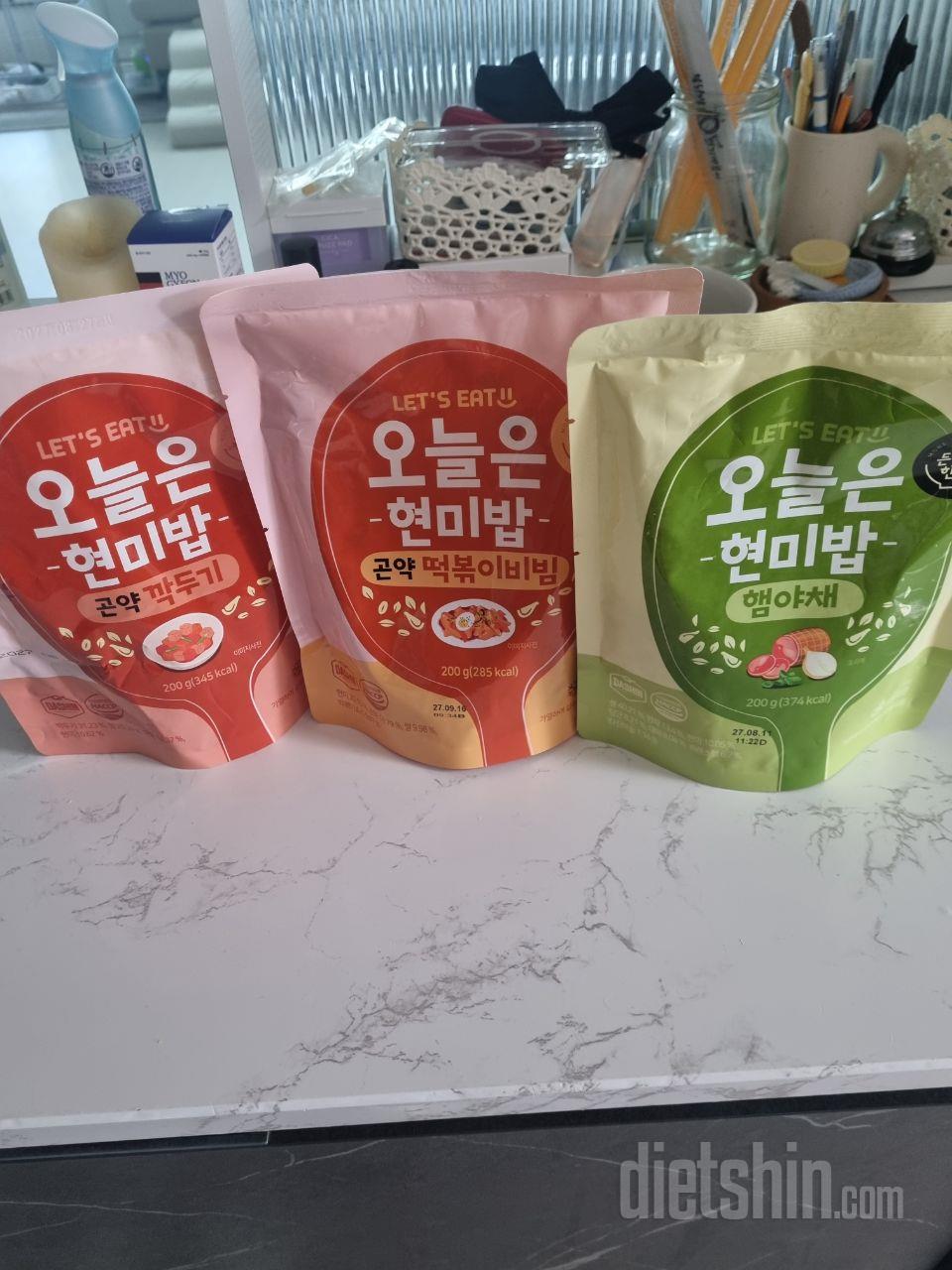 베스트 3종 할인해서 판다기에 15종
