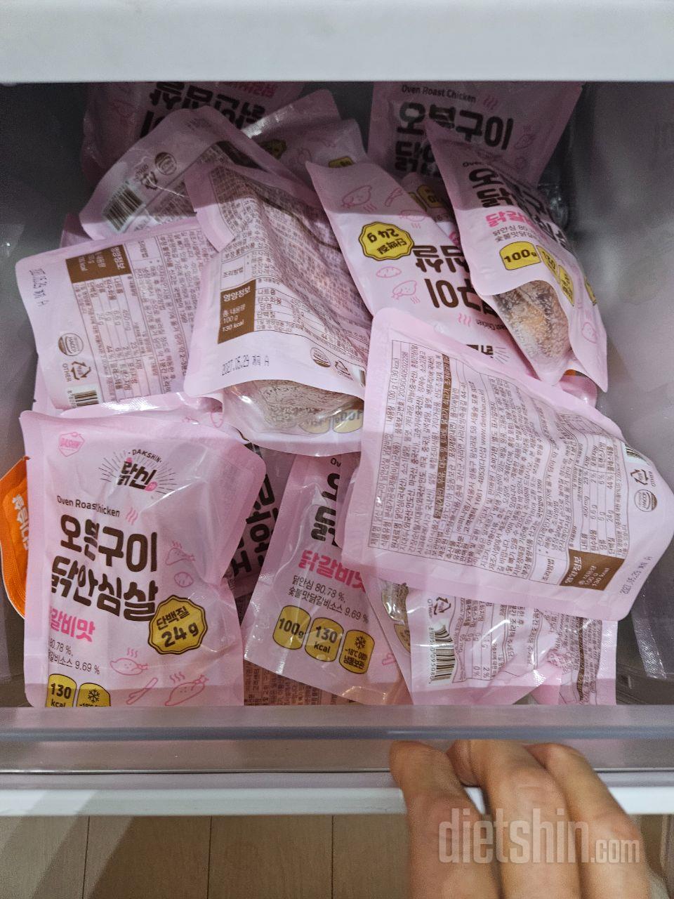 맛납니다 또시켜먹을게요