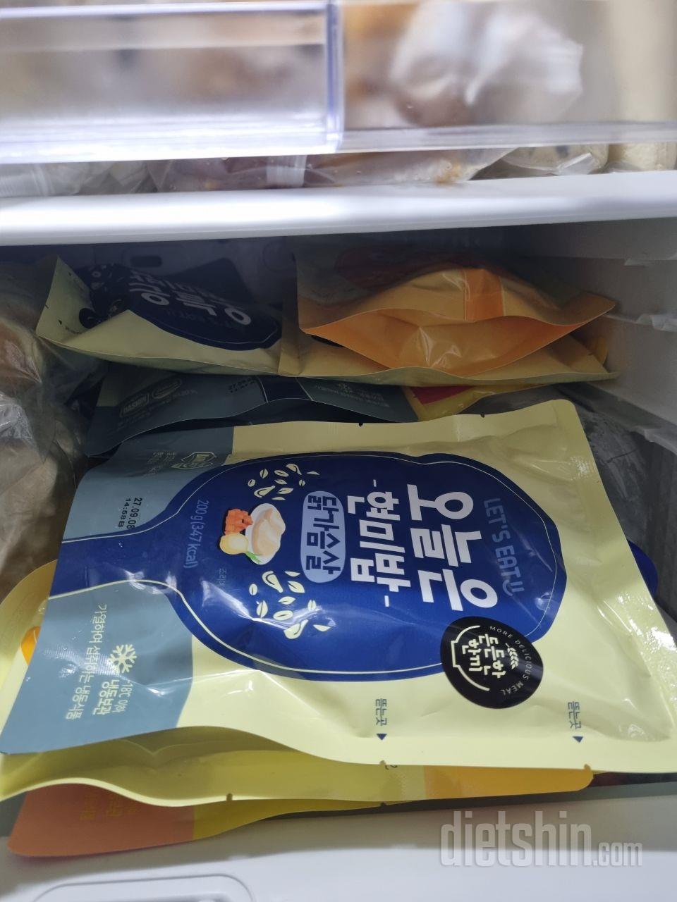 먹어보진 않았고
배송은 잘 받았어요.