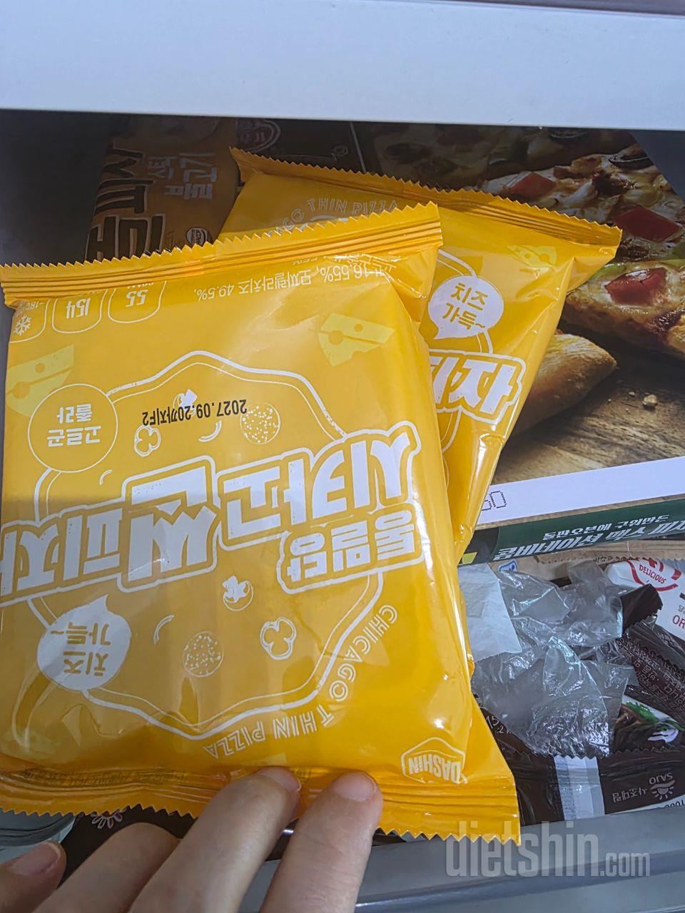 늘 먹던거에요.맛있어요~