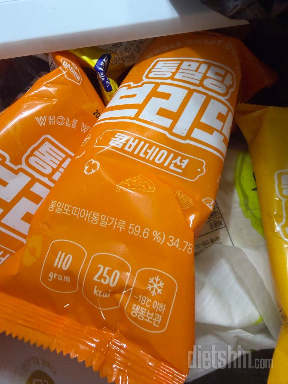 피자맛 🫔🫔🍕🍕 입니다 피자의