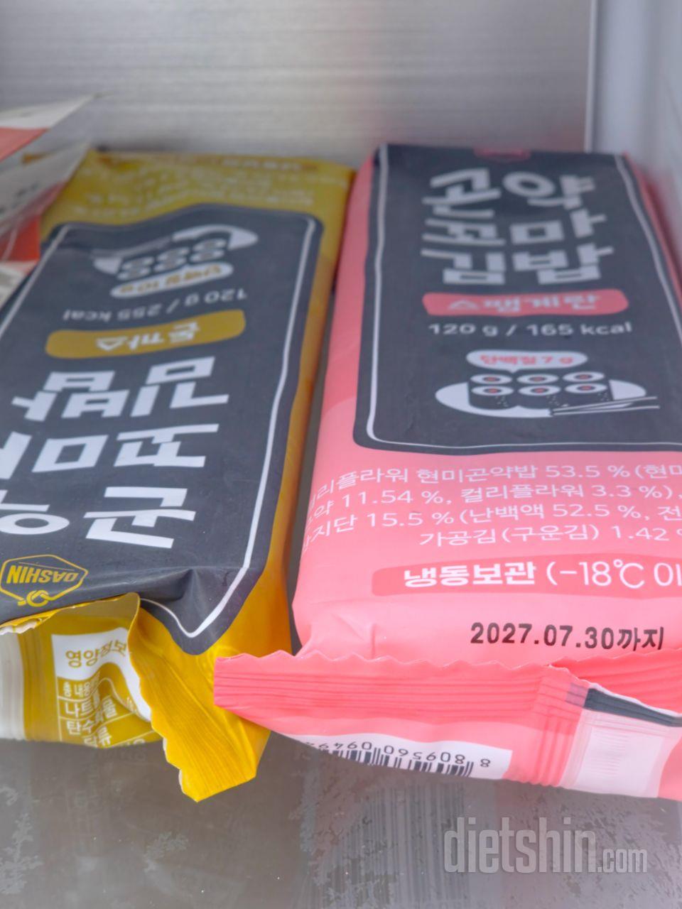 곤약꼬마김밥 중에서 가장 맛있는 두종