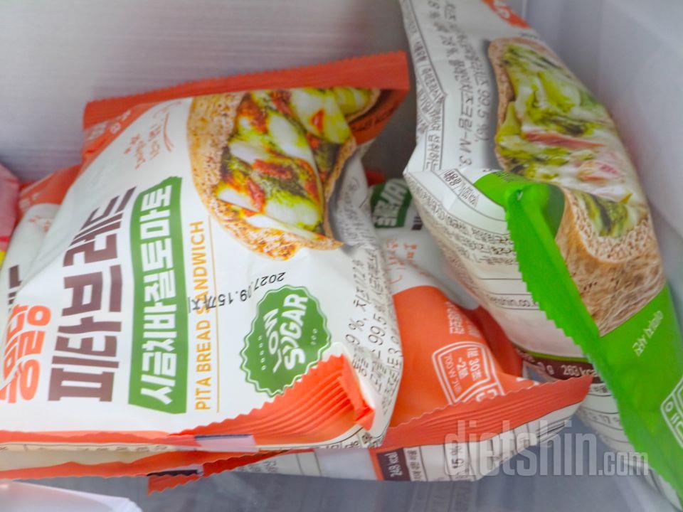 건강한 피자맛이에요. 치즈도 많고