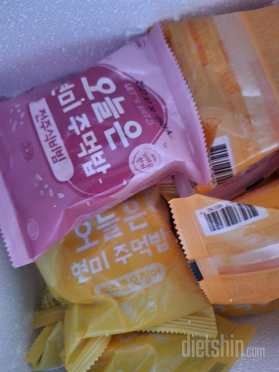 간단하게 한끼먹고싶을때 딱좋아요
지난
